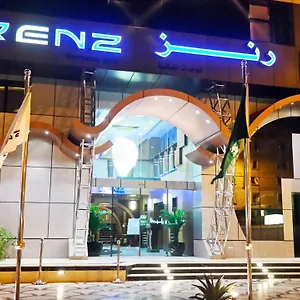 رينز فندق