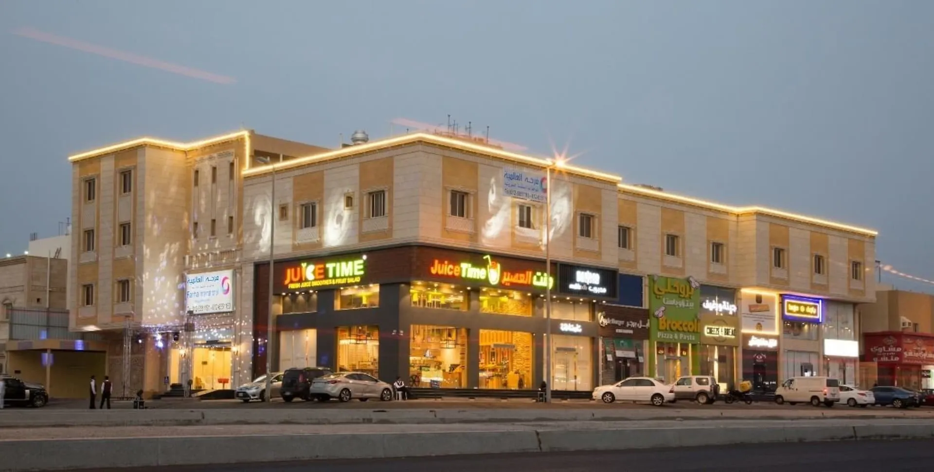 Apartmanhotel Dyafah Plus 1 Dzsidda Szaúd-Arábia